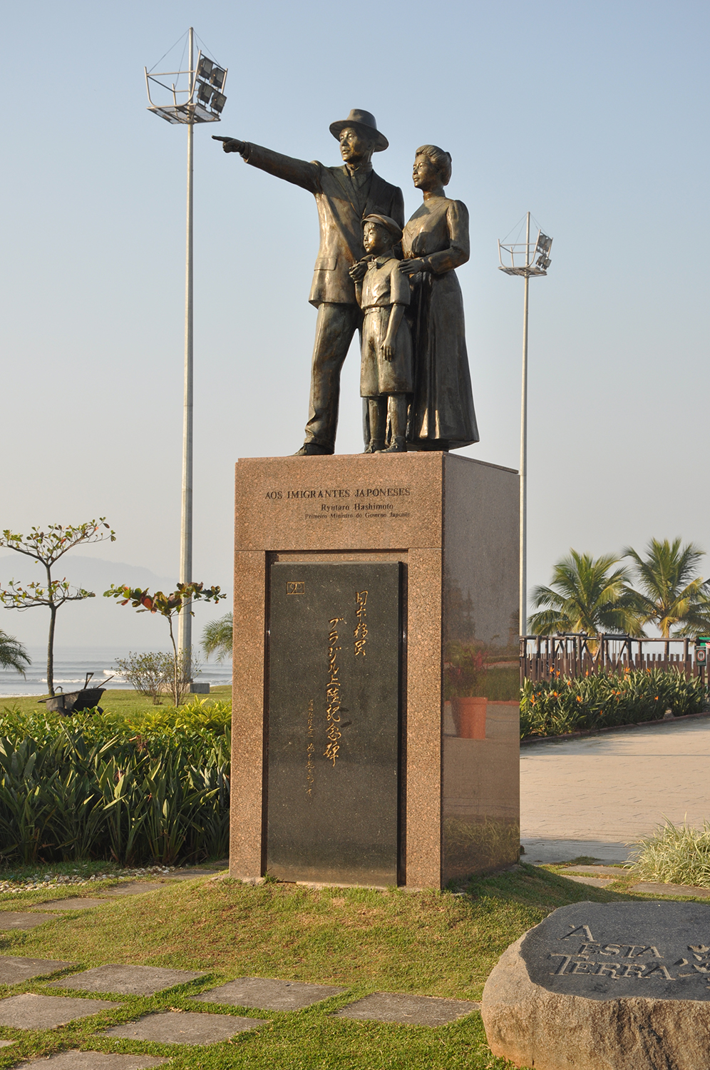 Monumento do Desembarque de Imigrantes Japoneses em Santos